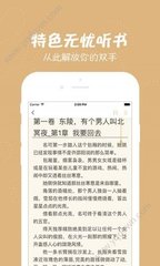 爱游戏全站APP下载